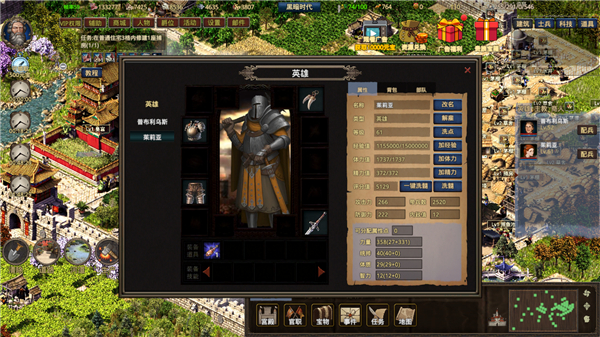 我在古代当首富完整版下载-我在古代当首富手机最新版下载v1.0.6