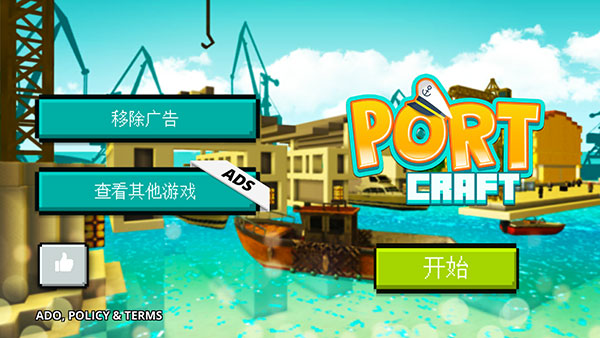 Portal Dogs安卓版下载-Portal Dogs最新版下载v1.0