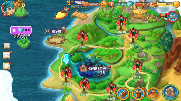 石器联盟中文免广告版(附攻略)下载-石器联盟手机版下载v1.0.1