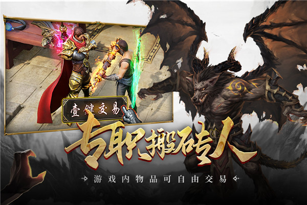 超级猎手游戏下载-超级猎手安卓版下载v5.5.2.9