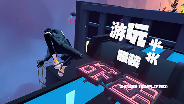 空中骑士3D安卓版下载-空中骑士3D完整版下载v1.0