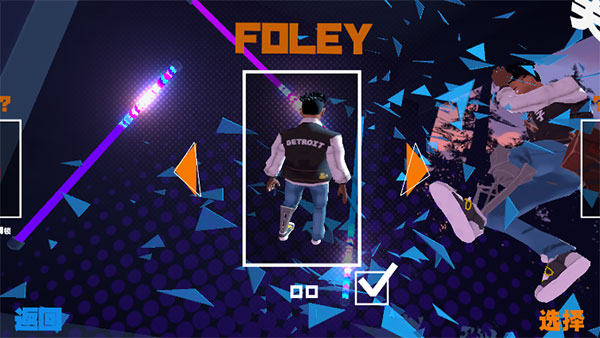 空中骑士3D安卓版下载-空中骑士3D完整版下载v1.0