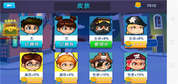 精英反击CS免谷歌中文版最新游戏下载-精英反击2022安卓版下载v1.0