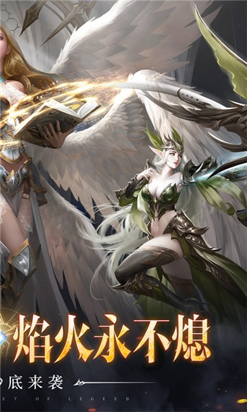 黑暗契约安卓版下载-黑暗契约手机版下载v1.0.0