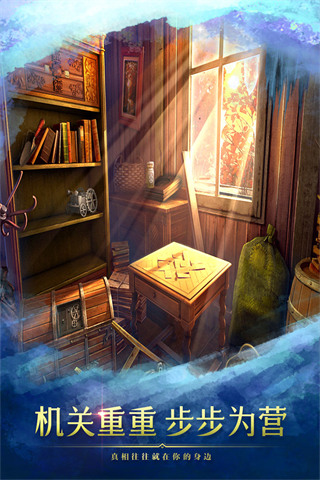 太空密室突围游戏完整版下载-太空密室突围手游汉化版2022下载v1.0.1