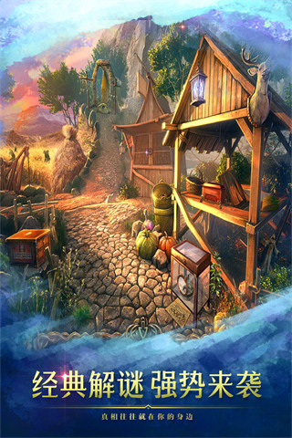 太空密室突围游戏完整版下载-太空密室突围手游汉化版2022下载v1.0.1