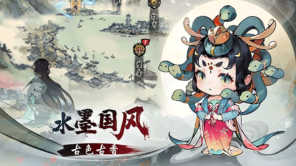 修仙绘卷下载-修仙绘卷最新版下载v4.0.1