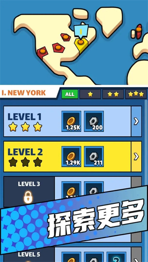 点我狙击英雄最新下载-点我狙击手游下载v1.0.1