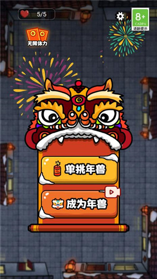 大战黑暗之王手游免费下载-大战黑暗之王最新版安卓下载v1.0.1