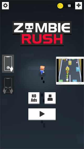 快跑僵尸快跑去广告版最新游戏下载-快跑僵尸快跑中文版下载v2.1.5