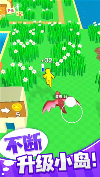梦幻精灵小岛游戏安卓版2022下载-梦幻精灵小岛手游正式版下载v1.2.0