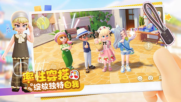 心动小镇游戏完整版下载-心动小镇手游手机版攻略附带下载v8.9.0