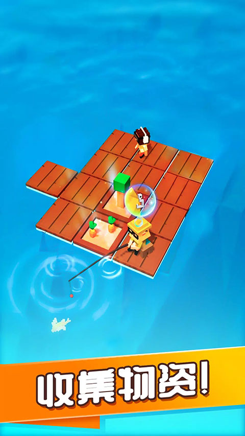 海上方舟汉化作弊版下载-海上方舟最新版下载v1.2.7