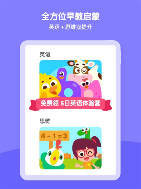 双子星动漫日本动漫免费软件下载-双子星动漫免费动漫app下载v1.0.0