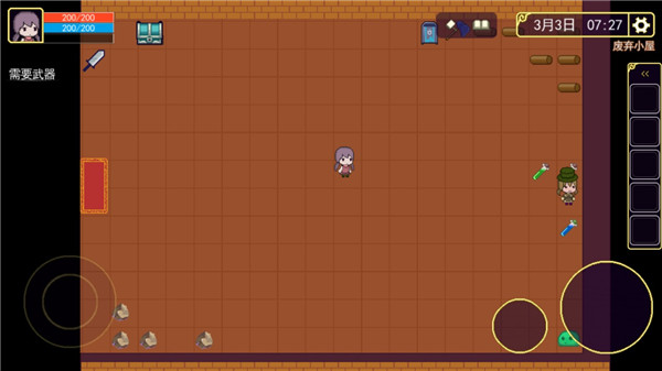 魔法书起源app下载-魔法书起源最新版安卓下载v1.0