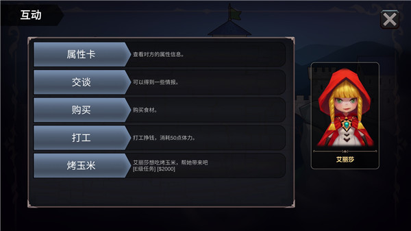 法提的异世界最新版下载-法提的异世界游戏下载v0.01