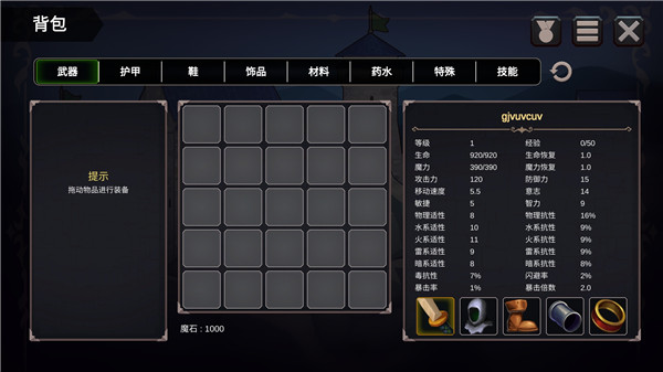 法提的异世界最新版下载-法提的异世界游戏下载v0.01