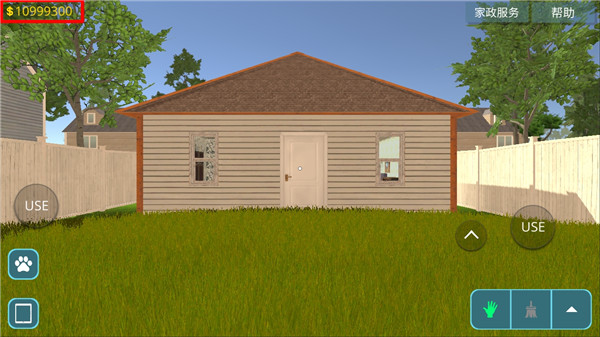 房产达人中文无限金币版下载-房产达人安卓版下载v1.7