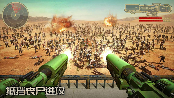 七号堡垒手游下载-七号堡垒游戏下载v1.255.001