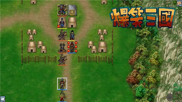 爆笑三国游戏最新版下载-爆笑三国安卓免费下载v1.8.02