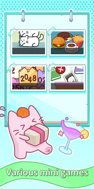 租户模拟器去广告版最新游戏下载-租户模拟器安卓版下载v1.1.5