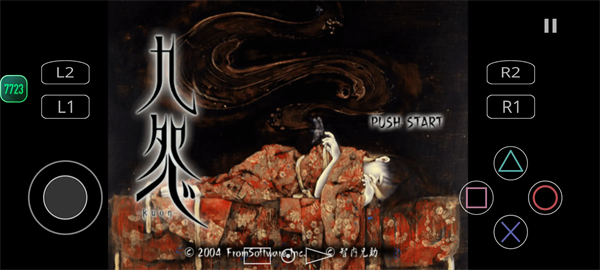 九怨汉化版下载-九怨手机版下载v2.0-4248