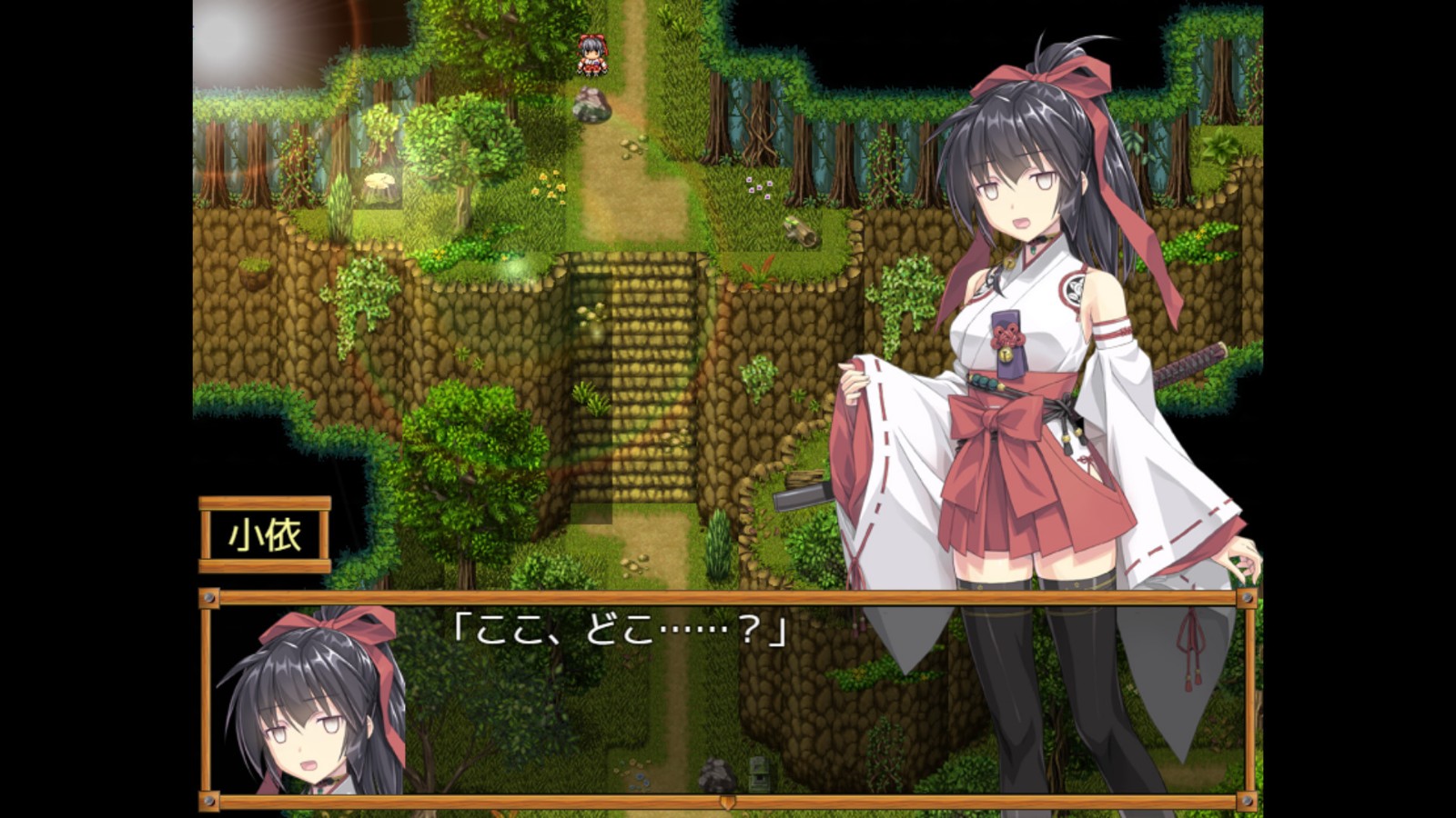 御神巫女最新版下载-御神巫女汉化版下载v1.0.16