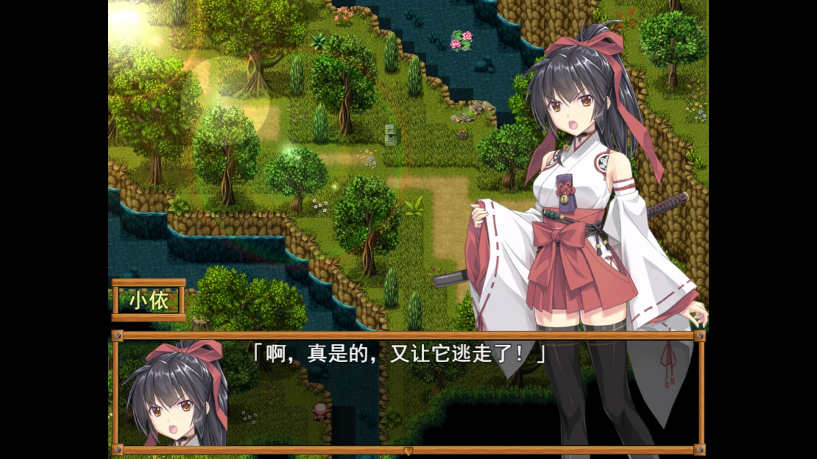 御神巫女最新版下载-御神巫女汉化版下载v1.0.16