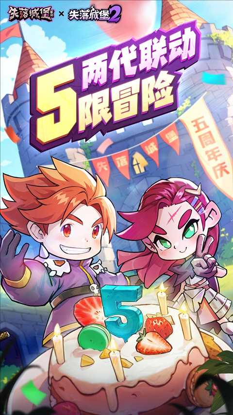 应合最新版下载-应合安卓软件下载v1.0.12