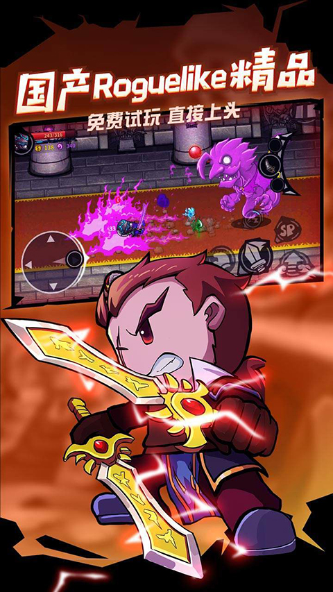 应合最新版下载-应合安卓软件下载v1.0.12