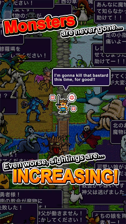 世界的一半游戏安卓版下载-世界的一半手游正式版下载v1.0.0