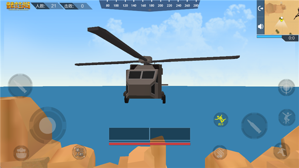 像素求生世界正式版下载-像素求生世界安卓版下载v1.0