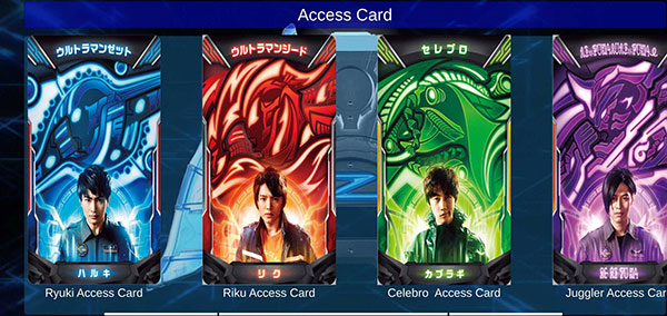 泽塔奥特曼升华器模拟器免费下载-泽塔升华器模拟器正式版下载v1.3