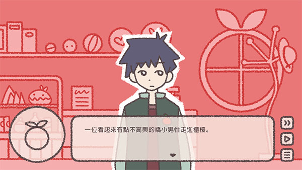 番茄todoiOS版下载-番茄todo v8.6.6 官方苹果版下载