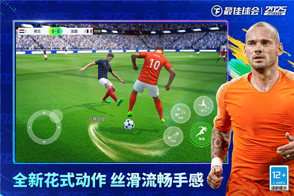 华客会手机版下载-华客会安卓版下载v2.0.16