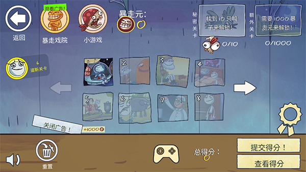 videodown去广告最新版app下载-videodown安卓版下载v1.0.09