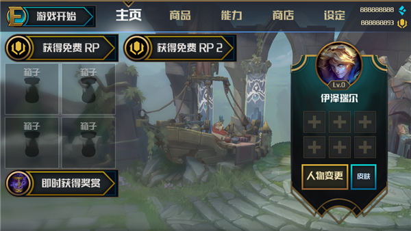 镜像拍摄美图app下载-镜像摄影美图软件下载v1.3.0