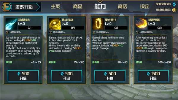 镜像拍摄美图app下载-镜像摄影美图软件下载v1.3.0