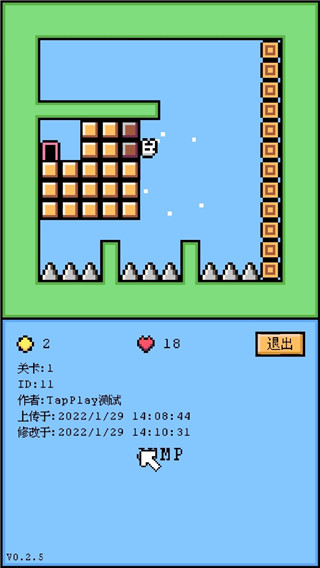 空格骑士游戏中文版下载-空格骑士免费版手游下载v1.0.1