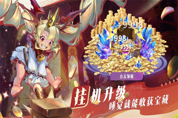 最后的勇士游戏汉化版下载-最后的勇士手游安卓版下载v1.18.010127