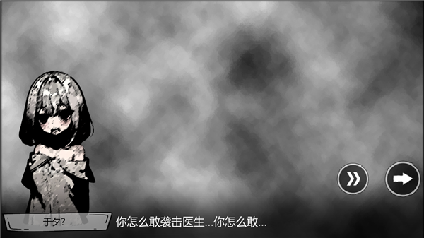 病栋最新版下载-病栋安卓版下载v1.0.2