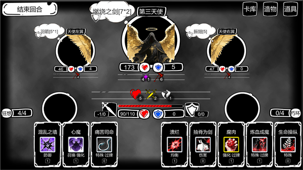 病栋最新版下载-病栋安卓版下载v1.0.2