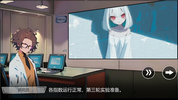 病栋最新版下载-病栋安卓版下载v1.0.2