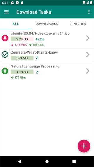 比特彗星手机汉化版最新版app下载-bitcomet安卓去广告版下载v1.4.1
