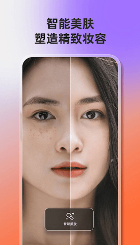 fotolr照片工坊最新版下载-fotolr照片工坊下载v3.1.1