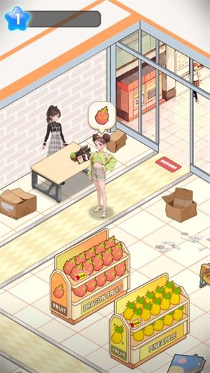 时尚百货城最新版下载-时尚百货城安卓版下载v1.0.1