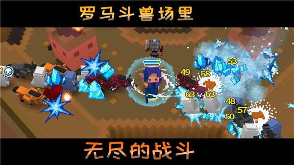 像素骑士安卓版下载-像素骑士中文版下载v1.12