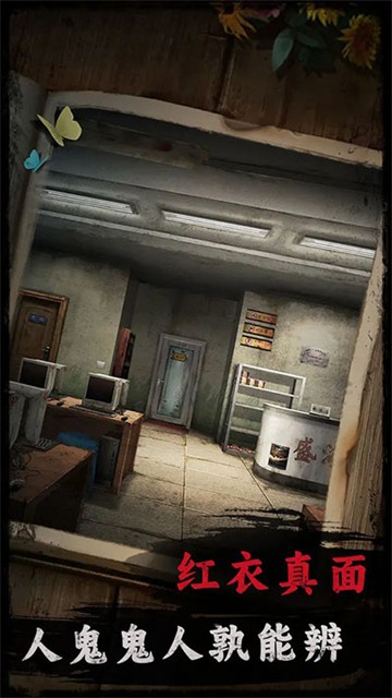 背后灵安卓版下载-背后灵最新版下载v1.5