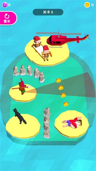 救救大叔免费版下载-救救大叔最新版下载v1.0.1