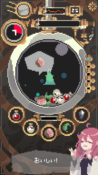 触手育成安卓版下载-触手育成中文版下载v1.0.0.0